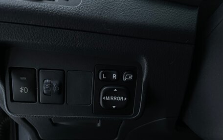 Toyota Corolla, 2011 год, 1 159 000 рублей, 16 фотография