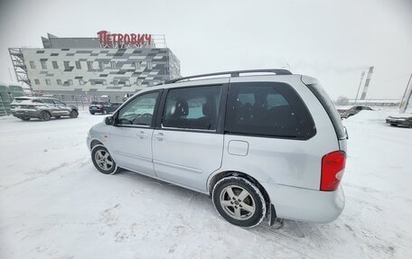 Mazda MPV II, 2003 год, 459 000 рублей, 2 фотография