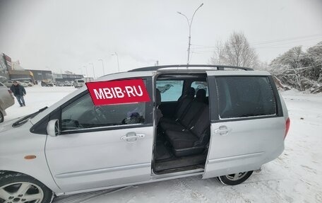 Mazda MPV II, 2003 год, 459 000 рублей, 18 фотография