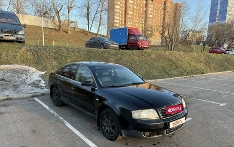 Audi A6, 2001 год, 650 000 рублей, 9 фотография