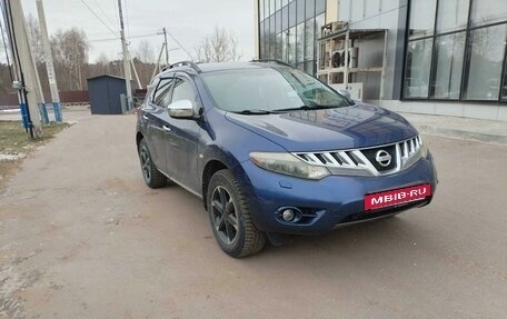 Nissan Murano, 2008 год, 990 000 рублей, 11 фотография