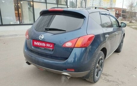 Nissan Murano, 2008 год, 990 000 рублей, 5 фотография