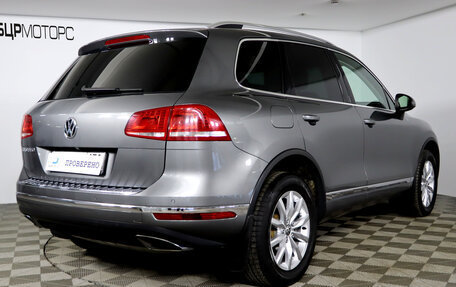 Volkswagen Touareg III, 2016 год, 3 299 990 рублей, 5 фотография