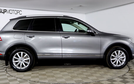 Volkswagen Touareg III, 2016 год, 3 299 990 рублей, 4 фотография