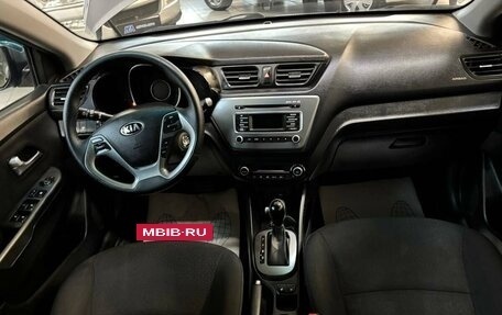 KIA Rio III рестайлинг, 2016 год, 1 050 000 рублей, 10 фотография