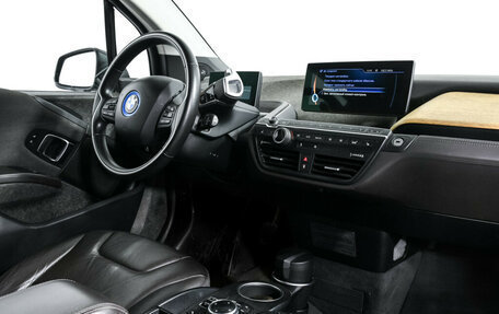 BMW i3 I01 рестайлинг, 2014 год, 1 521 000 рублей, 9 фотография