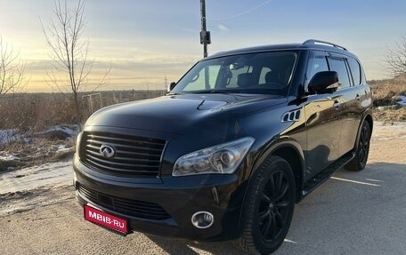 Infiniti QX56, 2010 год, 2 350 000 рублей, 1 фотография