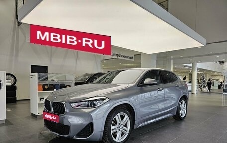 BMW X2, 2021 год, 4 250 000 рублей, 1 фотография