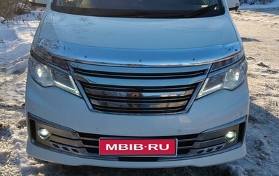 Nissan Serena IV, 2015 год, 1 750 000 рублей, 1 фотография