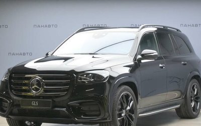 Mercedes-Benz GLS, 2024 год, 20 850 000 рублей, 1 фотография