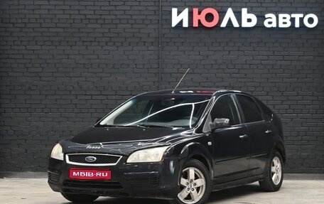 Ford Focus II рестайлинг, 2007 год, 520 000 рублей, 1 фотография