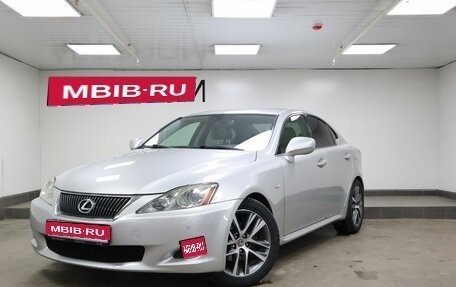 Lexus IS II рестайлинг 2, 2007 год, 1 357 000 рублей, 1 фотография