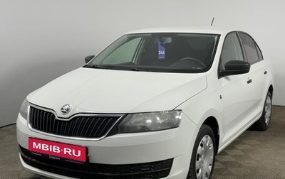 Skoda Rapid I, 2016 год, 1 275 000 рублей, 1 фотография