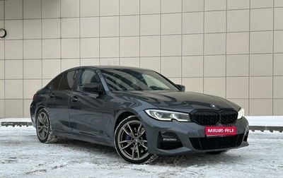 BMW 3 серия, 2019 год, 3 390 000 рублей, 1 фотография