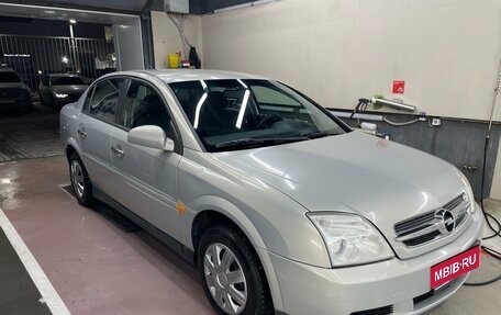 Opel Vectra C рестайлинг, 2004 год, 600 000 рублей, 1 фотография