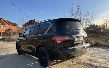 Infiniti QX56, 2010 год, 2 350 000 рублей, 4 фотография