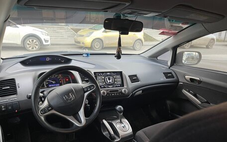 Honda Civic VIII, 2006 год, 925 000 рублей, 4 фотография