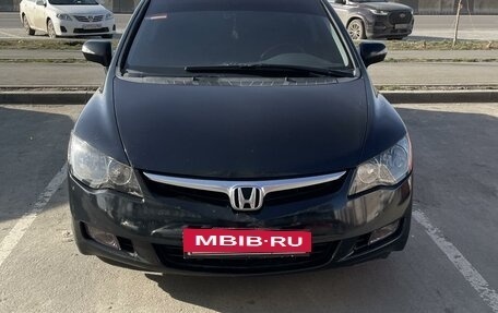 Honda Civic VIII, 2006 год, 925 000 рублей, 2 фотография