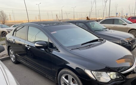 Honda Civic VIII, 2006 год, 925 000 рублей, 7 фотография