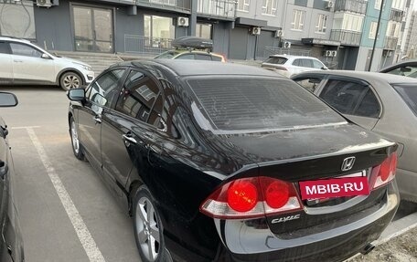 Honda Civic VIII, 2006 год, 925 000 рублей, 6 фотография