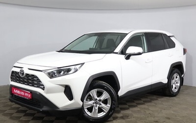 Toyota RAV4, 2020 год, 2 699 000 рублей, 1 фотография