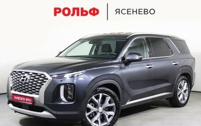 Hyundai Palisade I, 2018 год, 3 597 000 рублей, 1 фотография