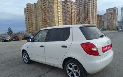 Skoda Fabia II, 2010 год, 580 000 рублей, 1 фотография