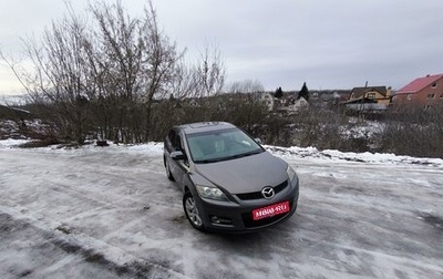 Mazda CX-7 I рестайлинг, 2008 год, 890 000 рублей, 1 фотография