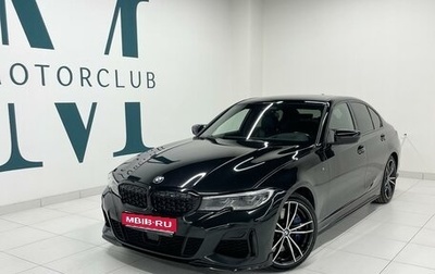 BMW 3 серия, 2019 год, 5 600 000 рублей, 1 фотография