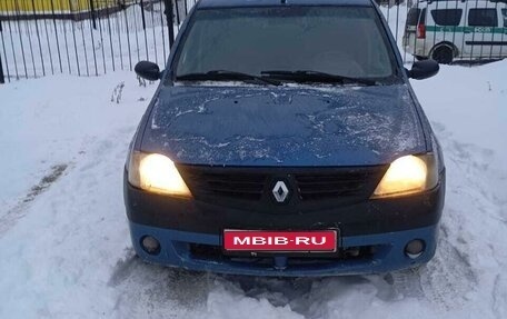 Renault Logan I, 2005 год, 280 000 рублей, 1 фотография