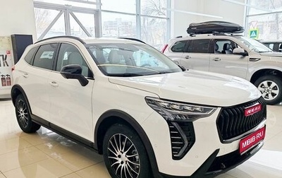 Haval Jolion, 2024 год, 2 820 510 рублей, 1 фотография