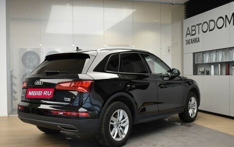 Audi Q5, 2017 год, 3 745 000 рублей, 7 фотография