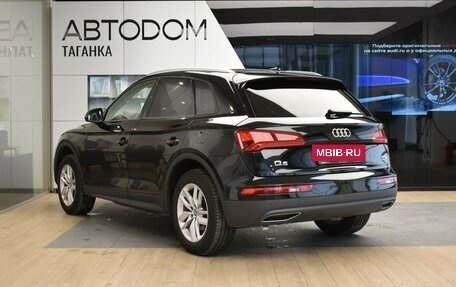 Audi Q5, 2017 год, 3 745 000 рублей, 5 фотография