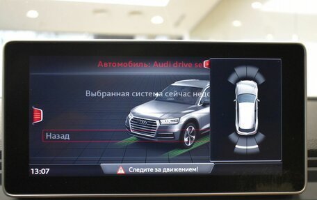 Audi Q5, 2017 год, 3 745 000 рублей, 14 фотография