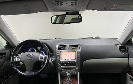 Lexus IS II рестайлинг 2, 2007 год, 1 357 000 рублей, 10 фотография