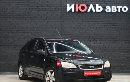 Ford Focus II рестайлинг, 2007 год, 520 000 рублей, 3 фотография