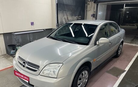 Opel Vectra C рестайлинг, 2004 год, 600 000 рублей, 2 фотография