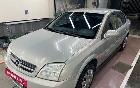 Opel Vectra C рестайлинг, 2004 год, 600 000 рублей, 3 фотография