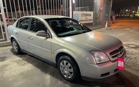 Opel Vectra C рестайлинг, 2004 год, 600 000 рублей, 8 фотография