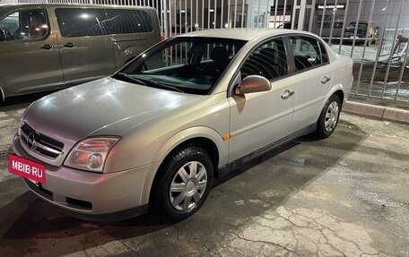 Opel Vectra C рестайлинг, 2004 год, 600 000 рублей, 7 фотография