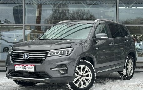 Changan CS75 I рестайлинг, 2022 год, 1 839 000 рублей, 1 фотография