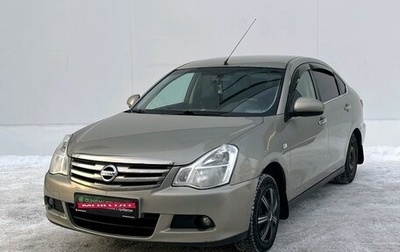 Nissan Almera, 2015 год, 655 000 рублей, 1 фотография