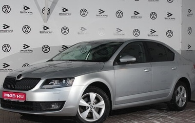 Skoda Octavia, 2013 год, 1 250 000 рублей, 1 фотография