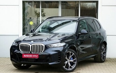 BMW X5, 2024 год, 15 900 000 рублей, 1 фотография