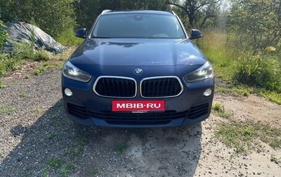 BMW X2, 2018 год, 2 600 000 рублей, 1 фотография