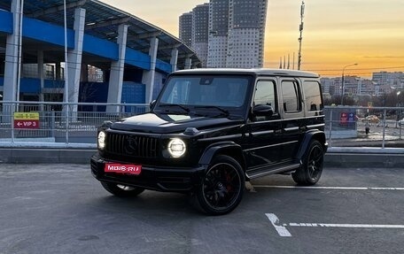 Mercedes-Benz G-Класс AMG, 2023 год, 25 490 000 рублей, 1 фотография