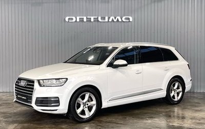 Audi Q7, 2015 год, 3 097 000 рублей, 1 фотография