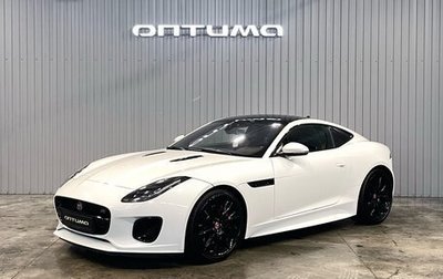 Jaguar F-Type I рестайлинг 2, 2019 год, 5 499 000 рублей, 1 фотография