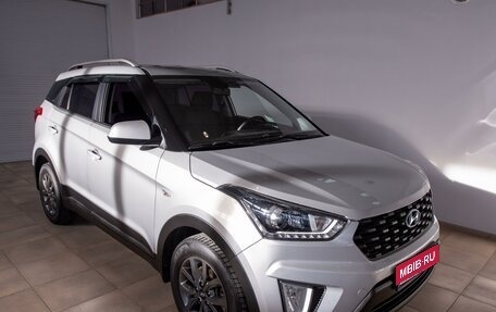 Hyundai Creta I рестайлинг, 2020 год, 2 300 000 рублей, 1 фотография