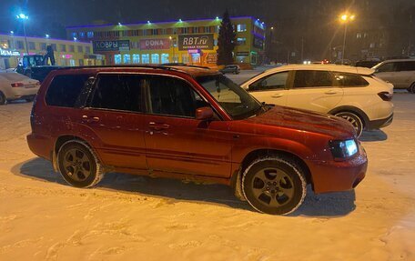 Subaru Forester, 2003 год, 750 000 рублей, 8 фотография